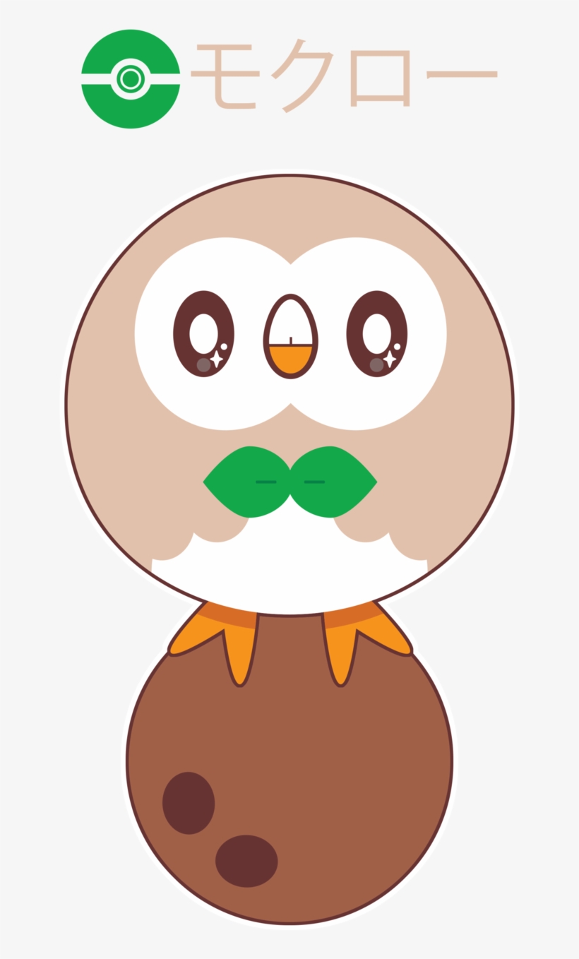 Rowlet - Video Game, transparent png #8437178
