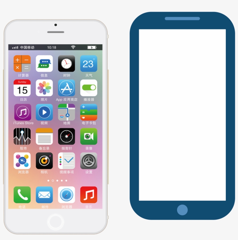 2195 X 2120 3 - Iphone X Mobile Png Transparent, transparent png #8437890