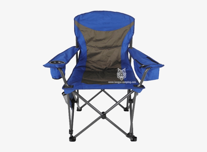 Camping Chair With Ice Bag Ly-584n - Personalized Bag Chairs, transparent png #8439308