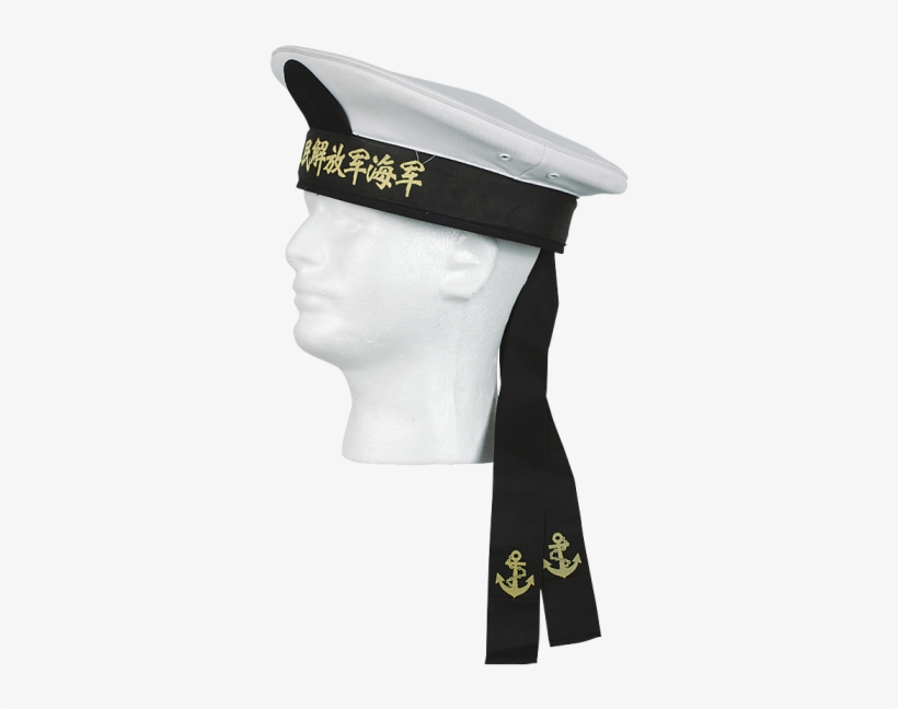 08 1199000000 Chinese Sailor Hat Main - Scarf, transparent png #8439442