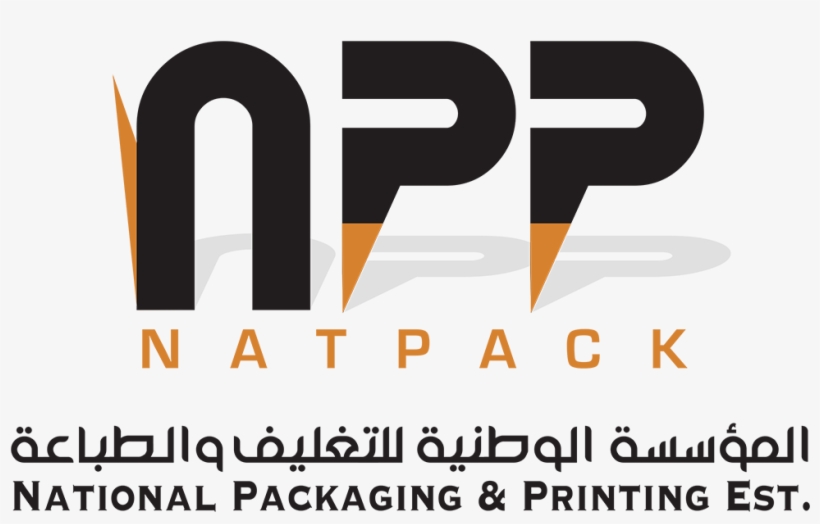 National Packaging And Printing Est - Graphic Design, transparent png #8442541