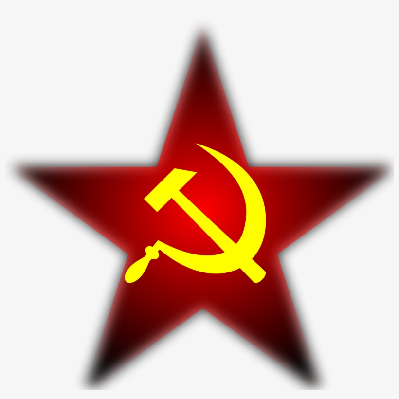 Open - Communism Symbol Without Background, transparent png #8444155