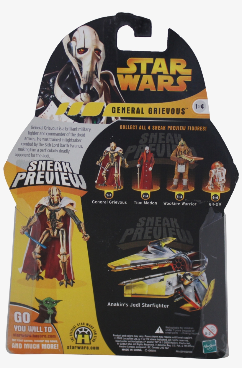 Add To Wishlist - Star Wars, transparent png #8449413