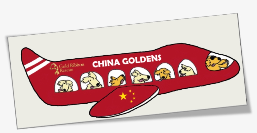 Donate Now - Warlord Of Mars Risque Cover, transparent png #8453360