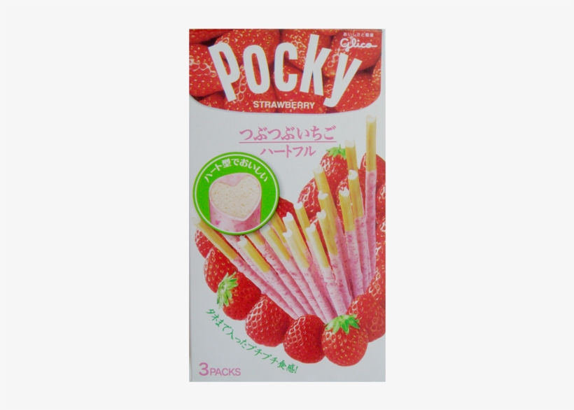 Pocky Strawberry, transparent png #8455797