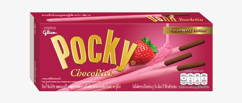 Glico Pocky Japanese Almond Chocolate Banana Mango - Pocky Choco Rich Dark, transparent png #8456445