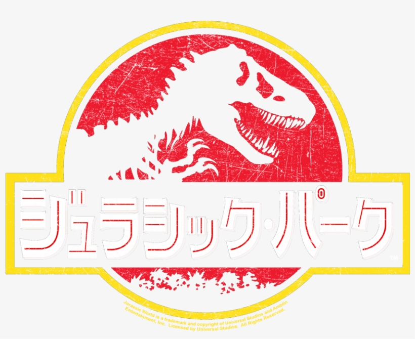 Product Image Alt - Jurassic World Fallen Kingdom Logo, transparent png #8463665
