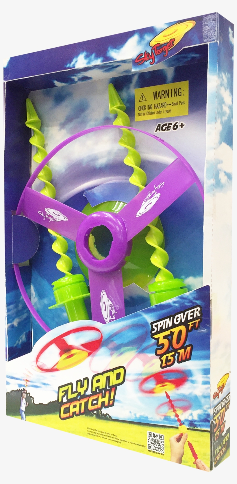 Package Purple - Toy Craft Kit, transparent png #8465160