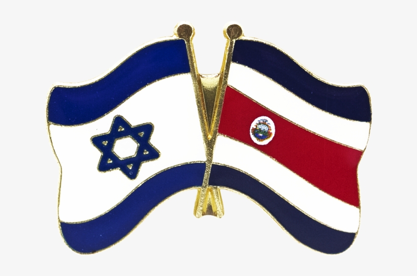Show You Love Of Costa Rica And Your Commitment To - Israel, transparent png #8467046