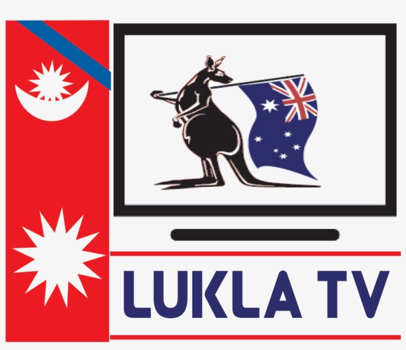 Hey Kanchi Sujan Timilsina Ft - Graphic Design, transparent png #8467503