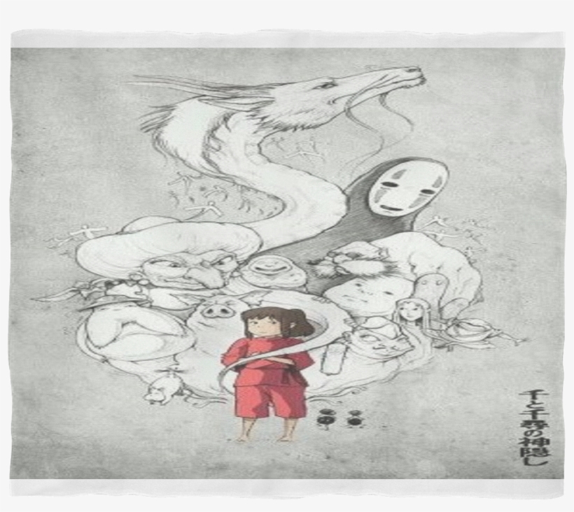 Studio Ghibli Fleece Blanket - Sketch, transparent png #8468998