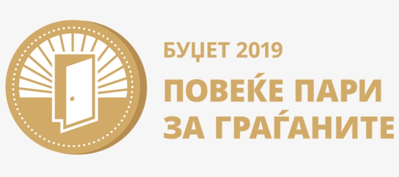 Parliament Resumes 2019 Draft Budget Debate - Não Jogar Papel No Vaso, transparent png #8477477