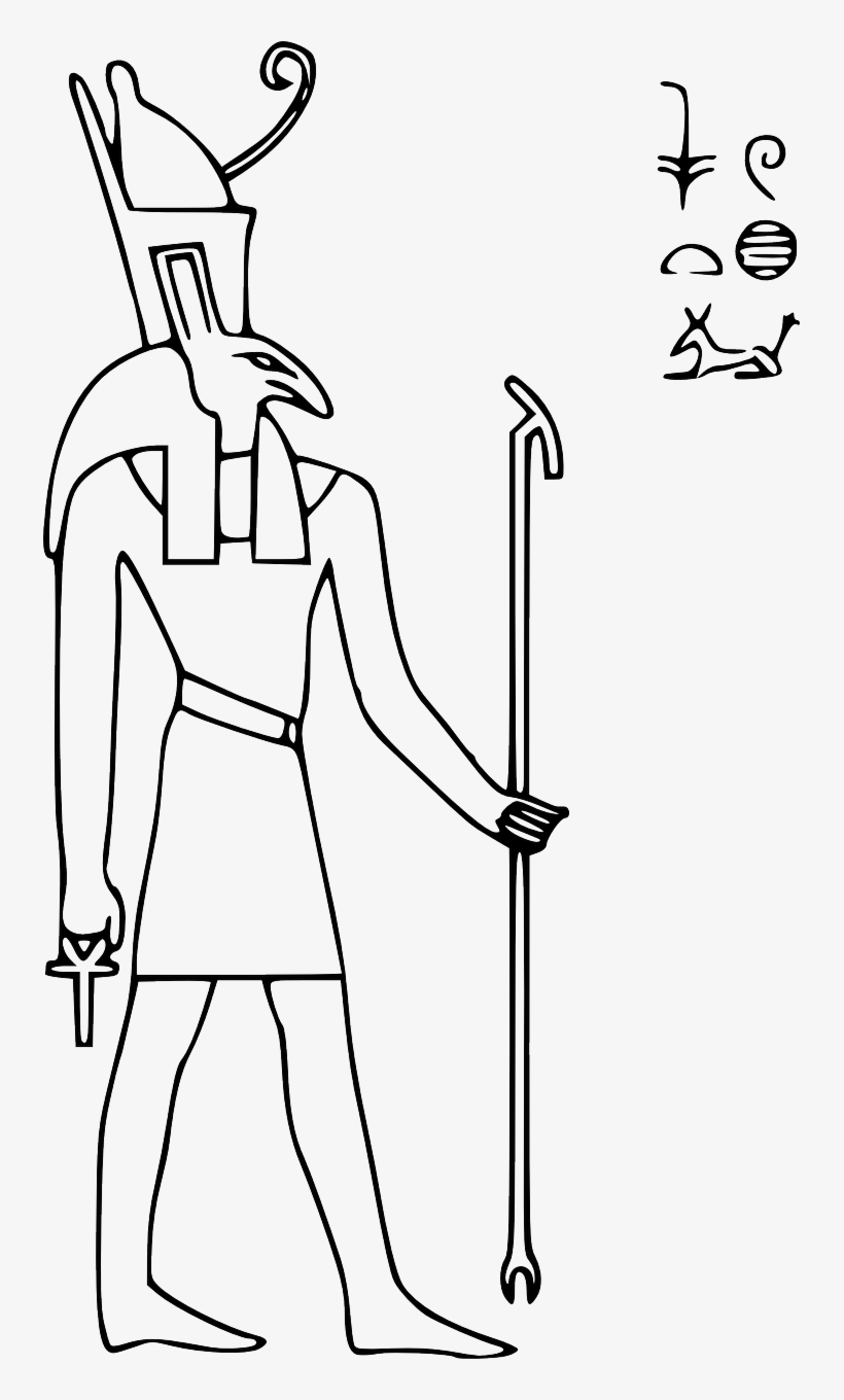 Seth Egyptian Hieroglyph - Set Egyptian God Black And White, transparent png #8483760