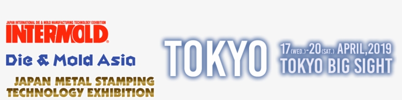 Mv Txt - Graphic Design, transparent png #8488616