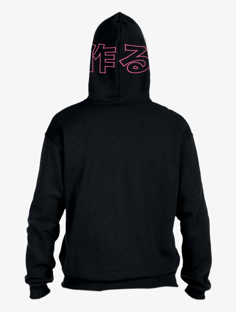 Create Tokyo - Hoodie, transparent png #8488765