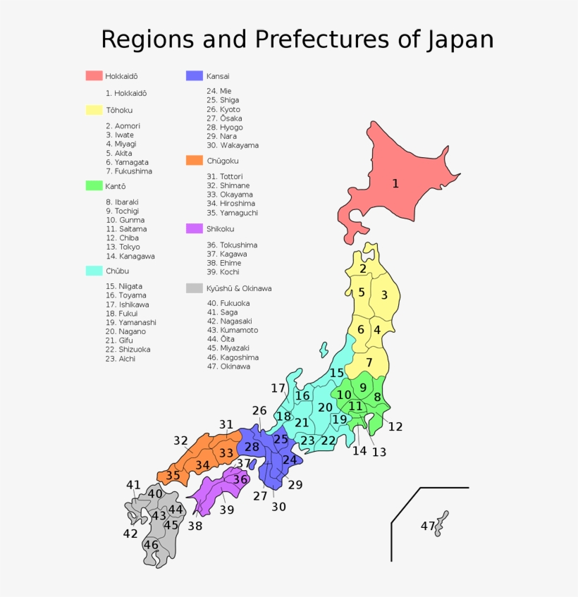 Japan's 2010 Census - Japan Prefecture Map, transparent png #8488852