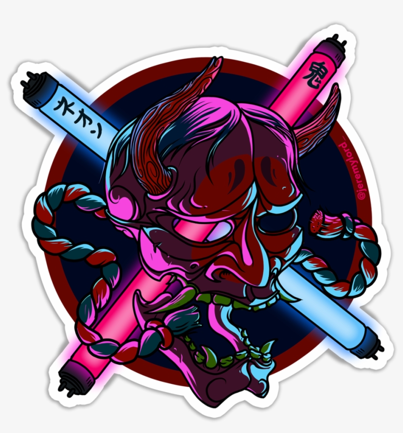 Illustration, transparent png #8493189