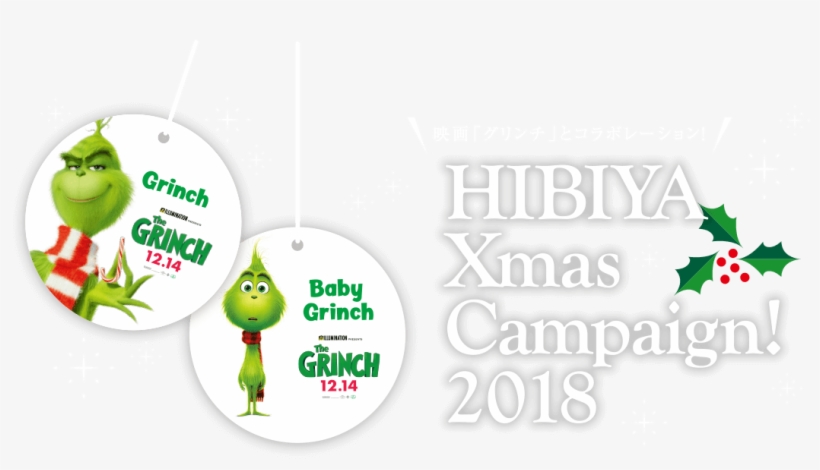 Hibiya Christmas Campaign - Harrys On The Green, transparent png #8493634