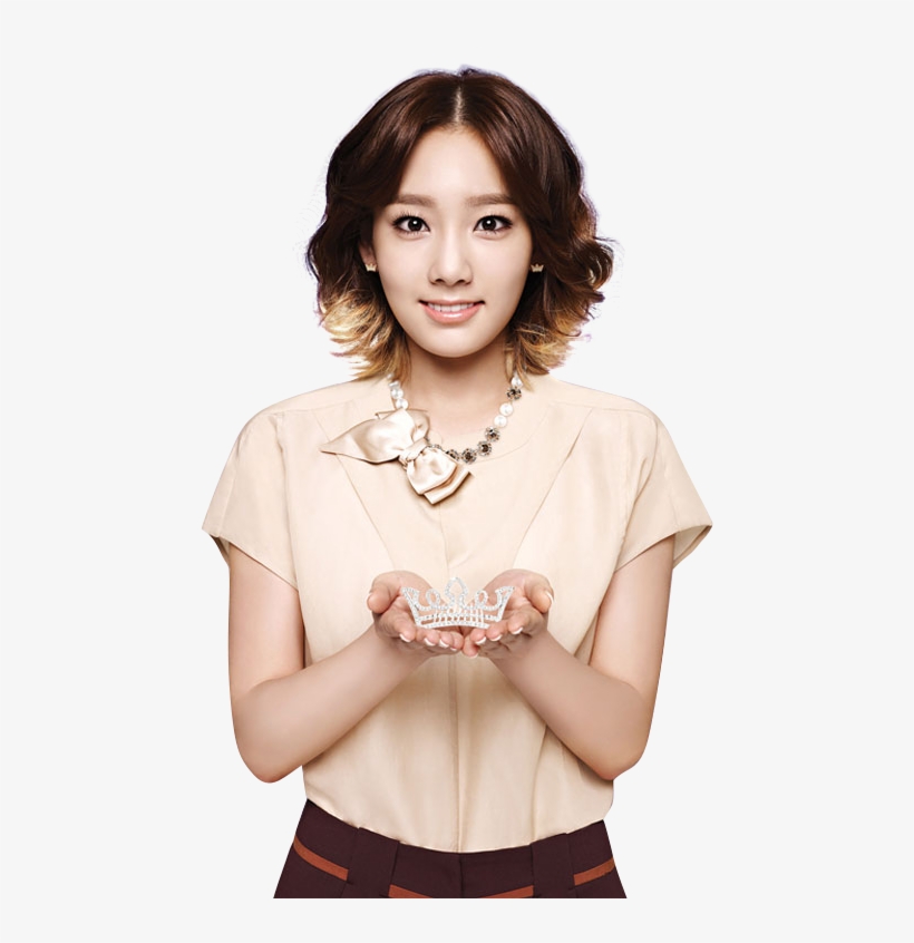 This Is A Picture Of Tae-yeon Kim From The Kpop Girl - Girls Generation Taeyeon Png, transparent png #8494413