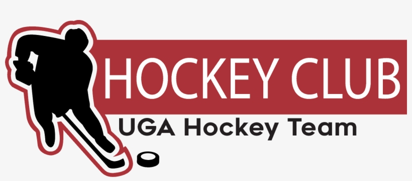 Founded 1987, Home In Athens Since - Afy, transparent png #8496760