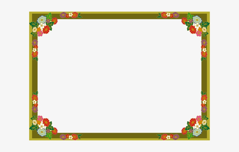 Beautiful Page Border Design Wallpaper 1600 X - Beautiful Border Design Landscape, transparent png #850976