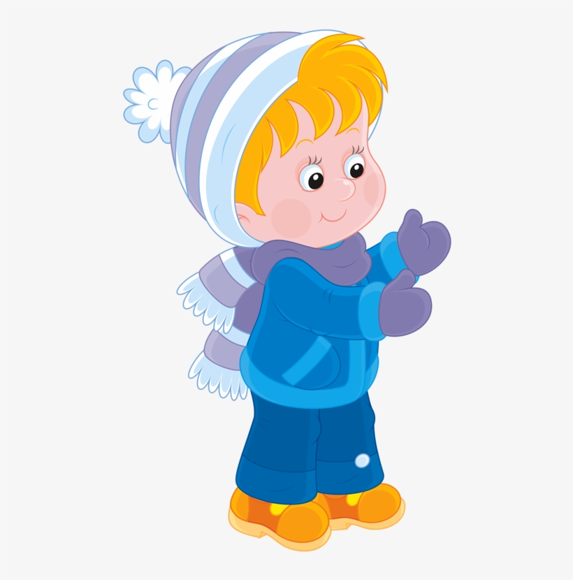 Mother Hugging A Child In Cold Weather Png Vector Free - Kids In Winter Clipart, transparent png #851409