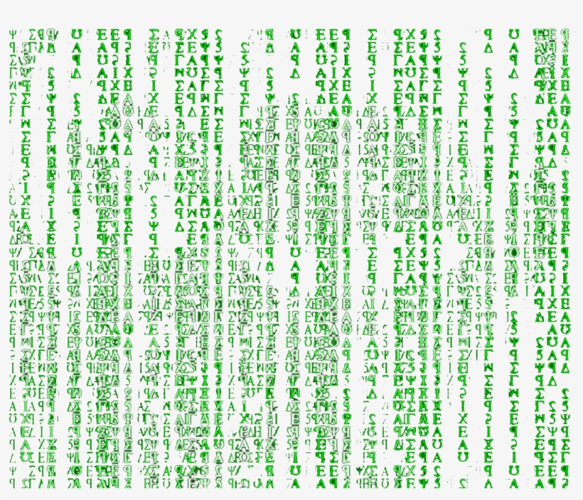 Free Binary Code Background Png - Binary Code, transparent png #855465