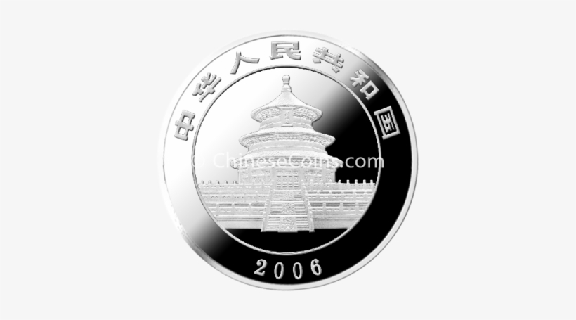 2006 Kilo Silver Panda Rev - Circle, transparent png #8502168