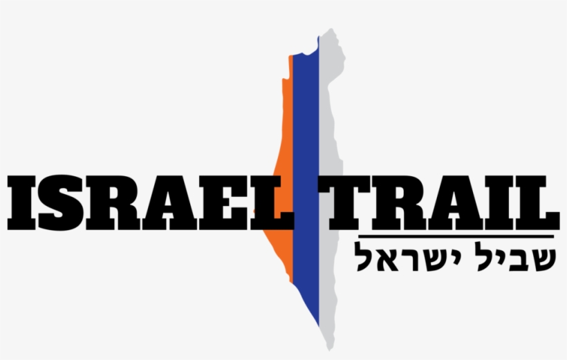 Israel Trail Hanna Zeif - Israel National Trail, transparent png #8506265
