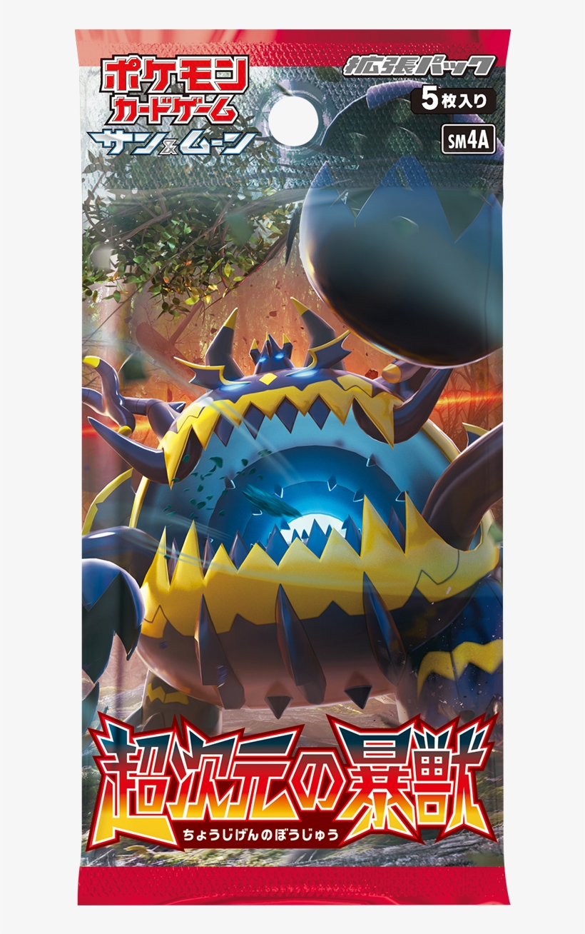 Pokemon Card Game Sm4a Sun & Moon "chojigen No Bouju" - Pokemon Crimson Invasion Blister, transparent png #8514964