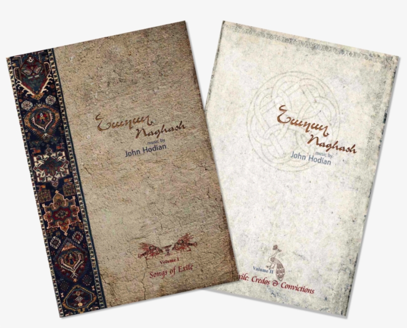 Naghash Volume I And Ii Side By Side - Document, transparent png #8517088