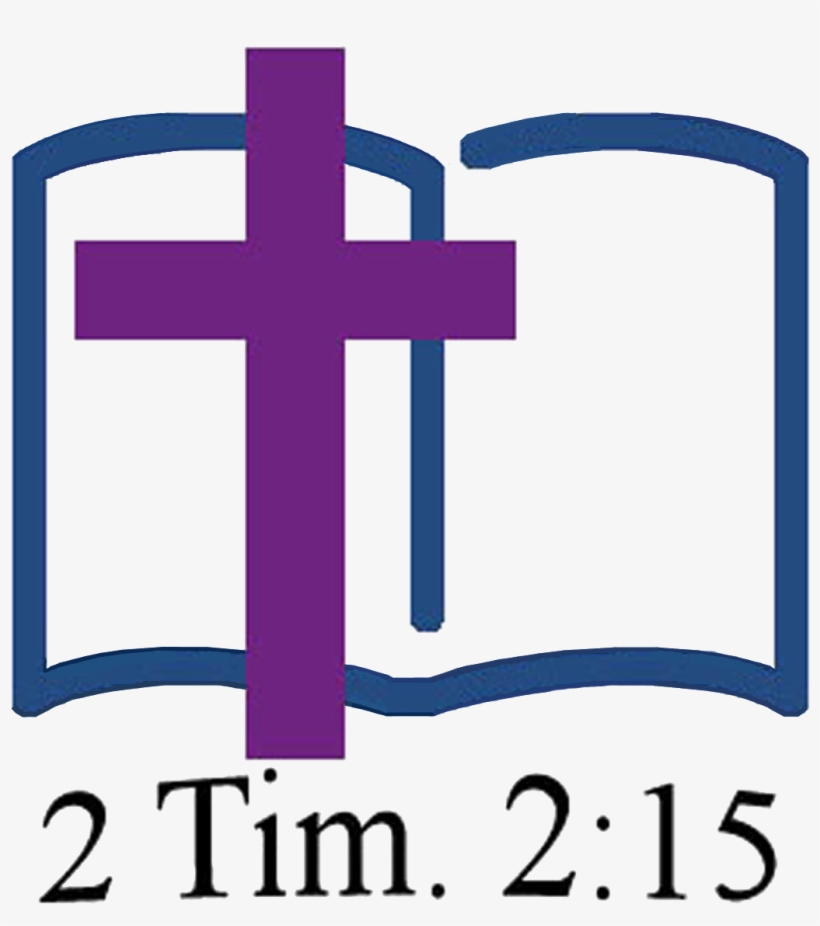 Training For Biblical Literacy - Cross, transparent png #8517676