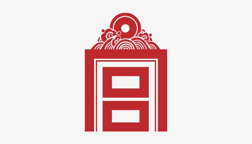 The Palace Museum Logo - Palace Museum Beijing Logo, transparent png #8521850