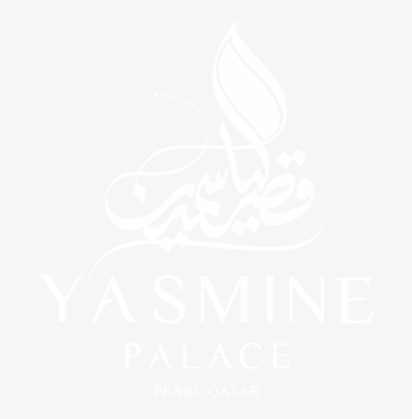 Yasmine Palace مطعم قصر الياسمين - Carmine Hotel, transparent png #8522418