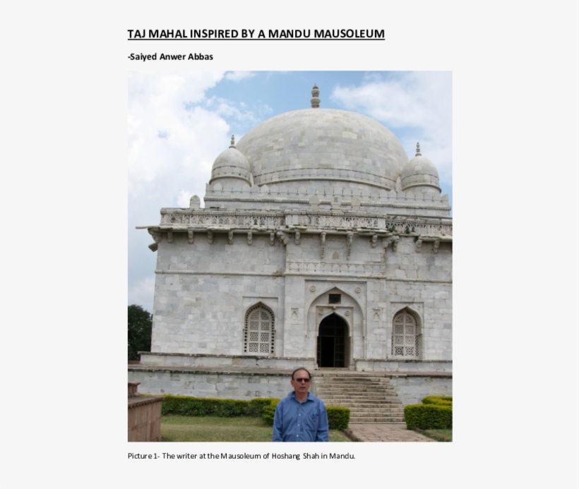 Pdf - Mandu, Madhya Pradesh, transparent png #8523254