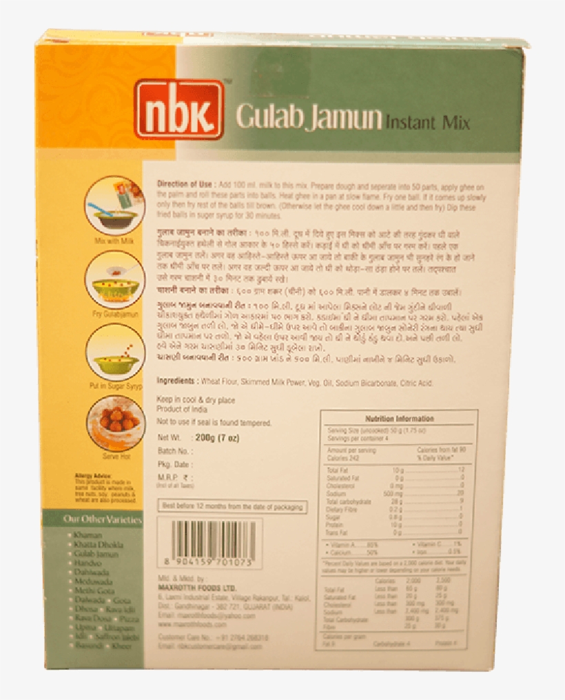 More Views - Calendula, transparent png #8523372