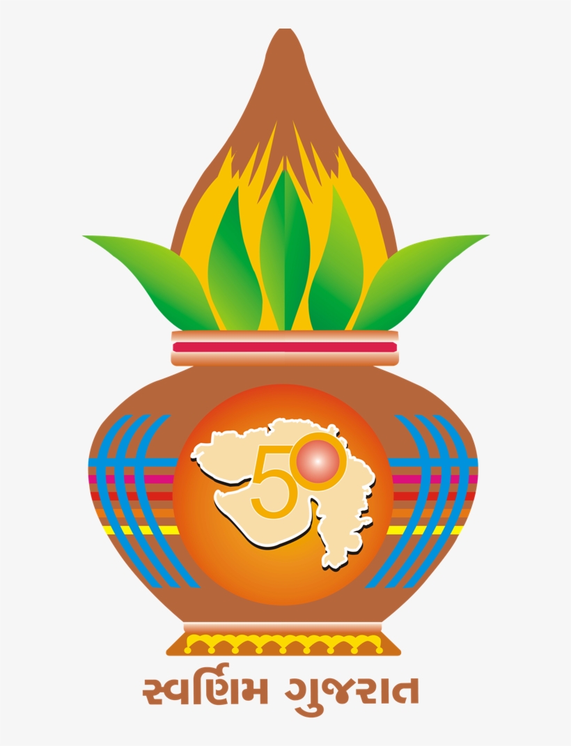 Photo Swarnimgujaratlogo - Symbol Of Swarnim Gujrat, transparent png #8523924