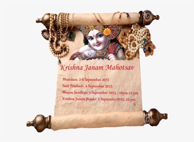 Auto Body, transparent png #8524002