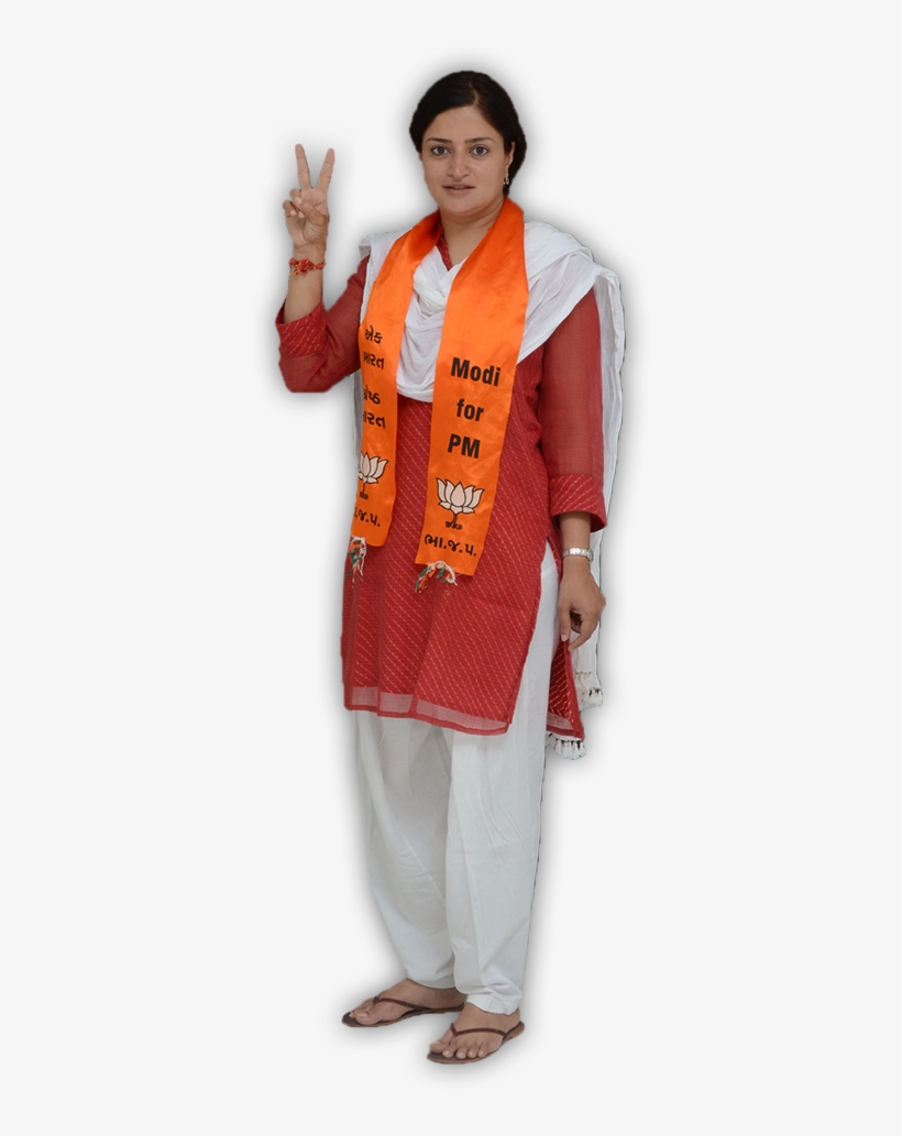 Under The Abled Leadership Of Pm Narendramodi Ji, Everyone's - Sweater, transparent png #8524645
