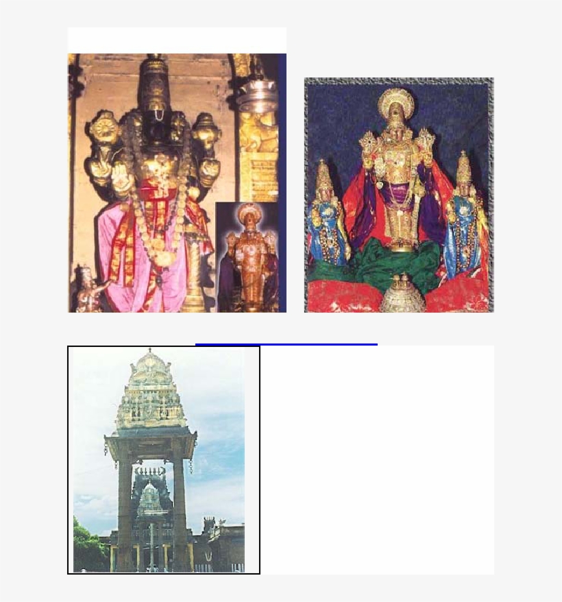 Tirukkachchi - Perumal, transparent png #8525758