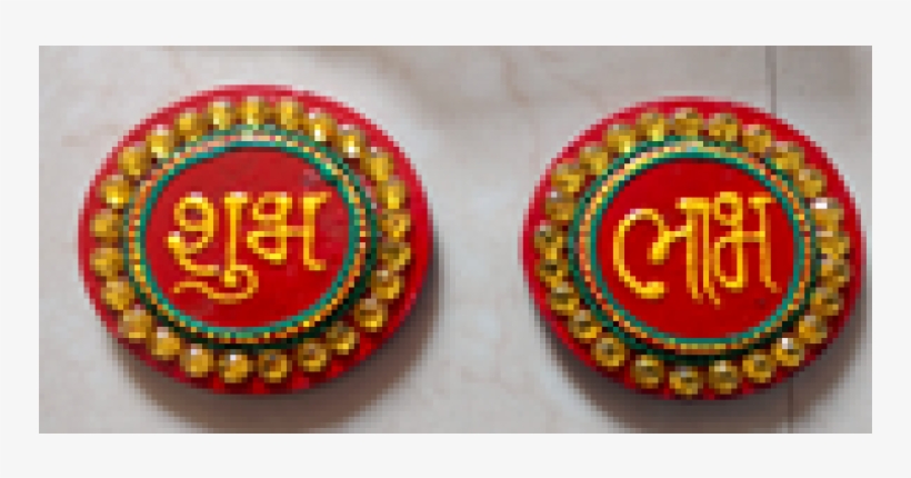 Earrings, transparent png #8525898