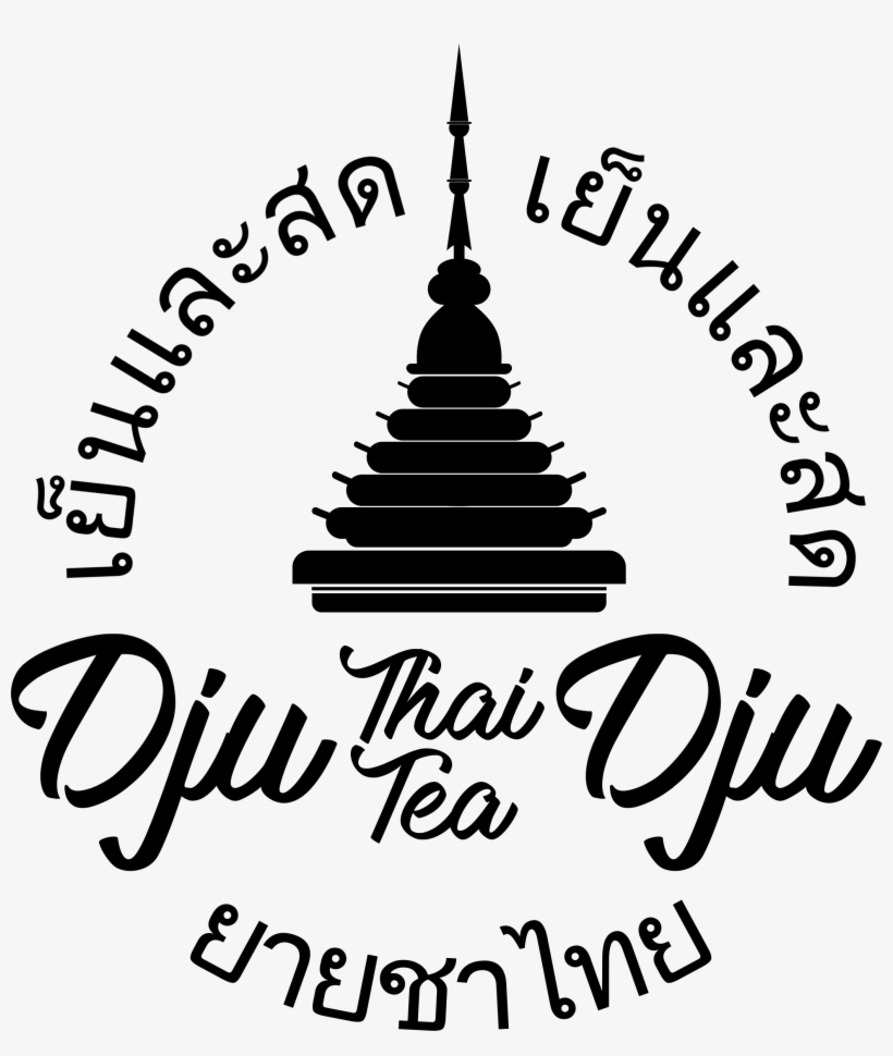 Logo Thai Tea Png, transparent png #8526313