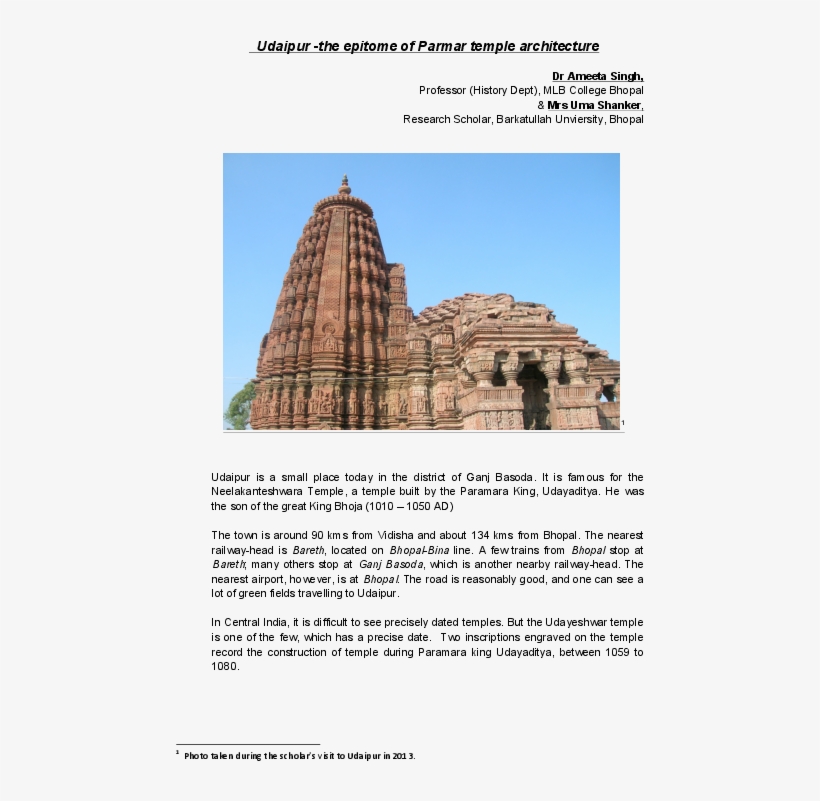 Pdf - Wonders Of The World, transparent png #8530151