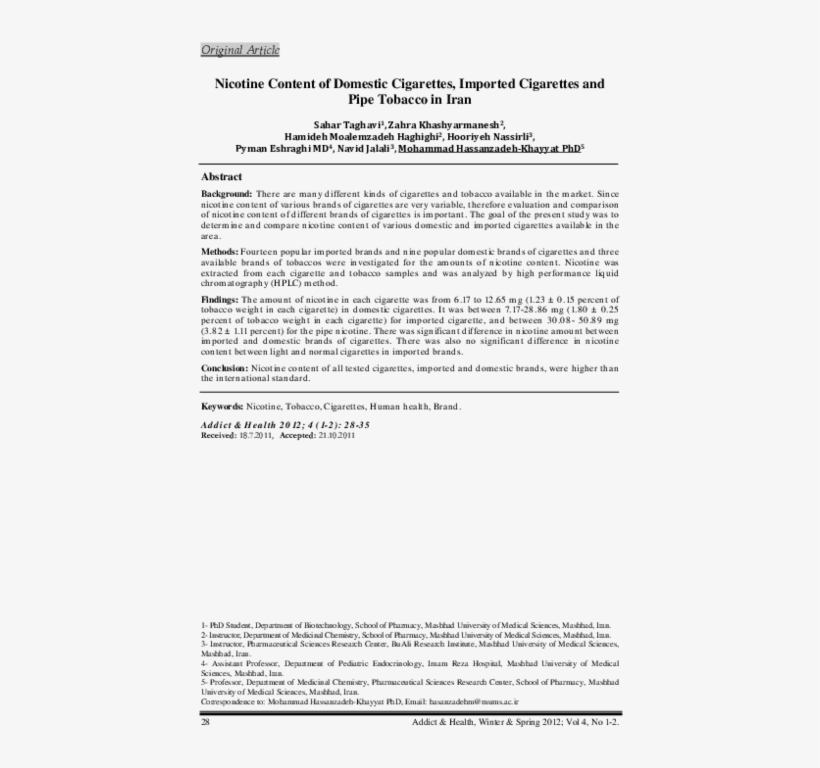 Pdf - Document, transparent png #8530635