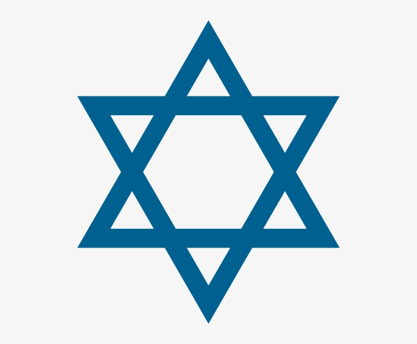 Star Of David Clip Art At Clker - Star Of David, transparent png #8531576