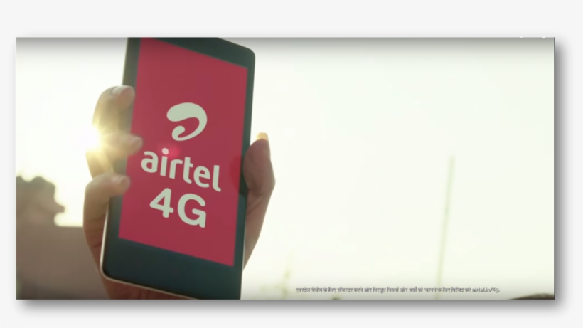 Airtel Money, transparent png #8531627