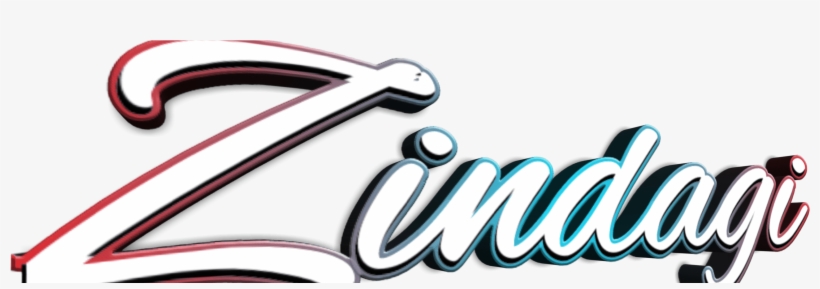 Saraswati School Shendurni - Graphic Design, transparent png #8532299