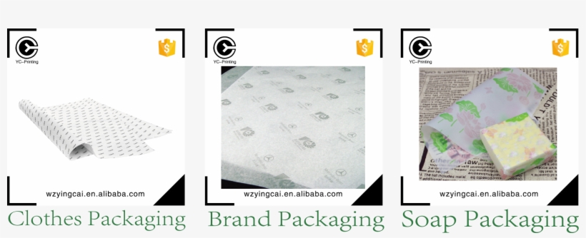 Cheap Nice Custom New Technology Waterproof Beautiful - Berkeley Engineering, transparent png #8533125