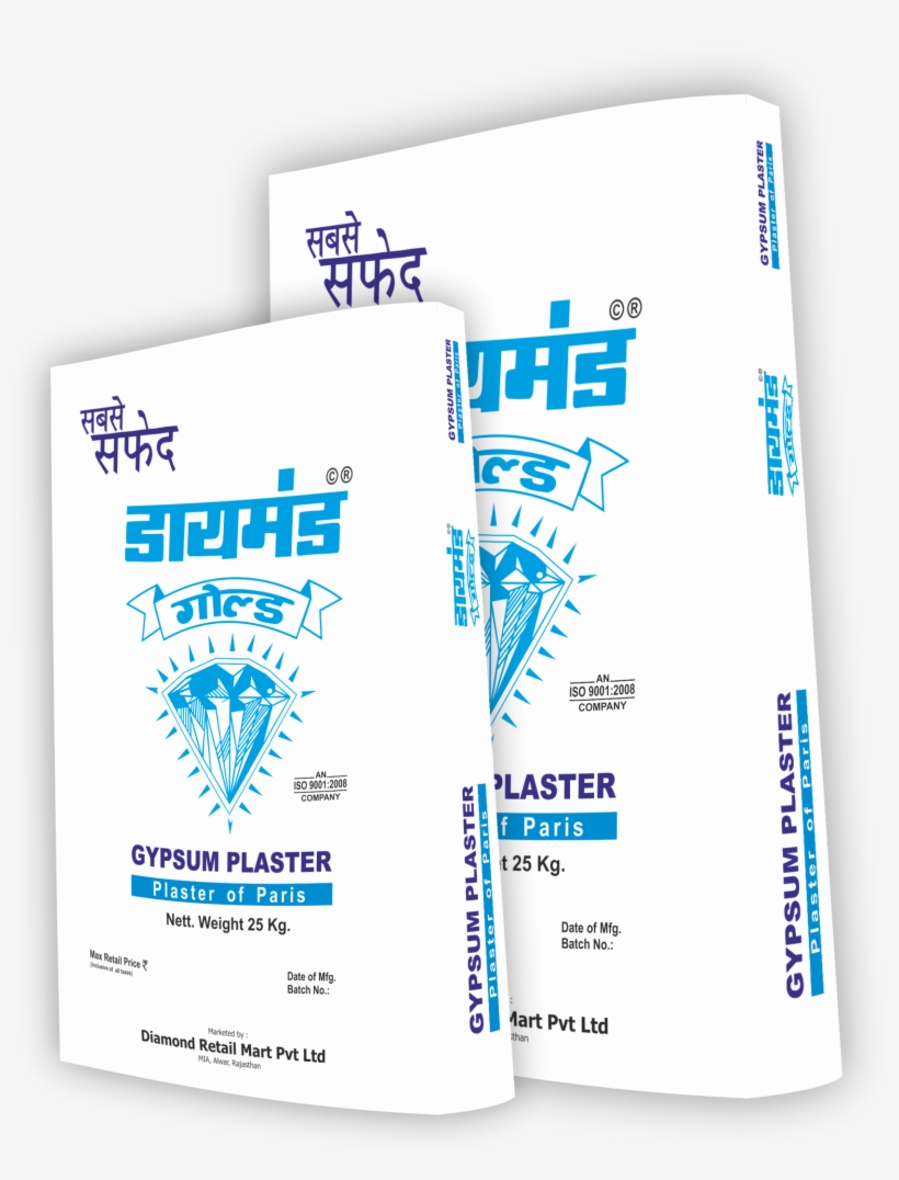 We Have A State Of The Art Infrastructure, Which Is - Poster, transparent png #8533698