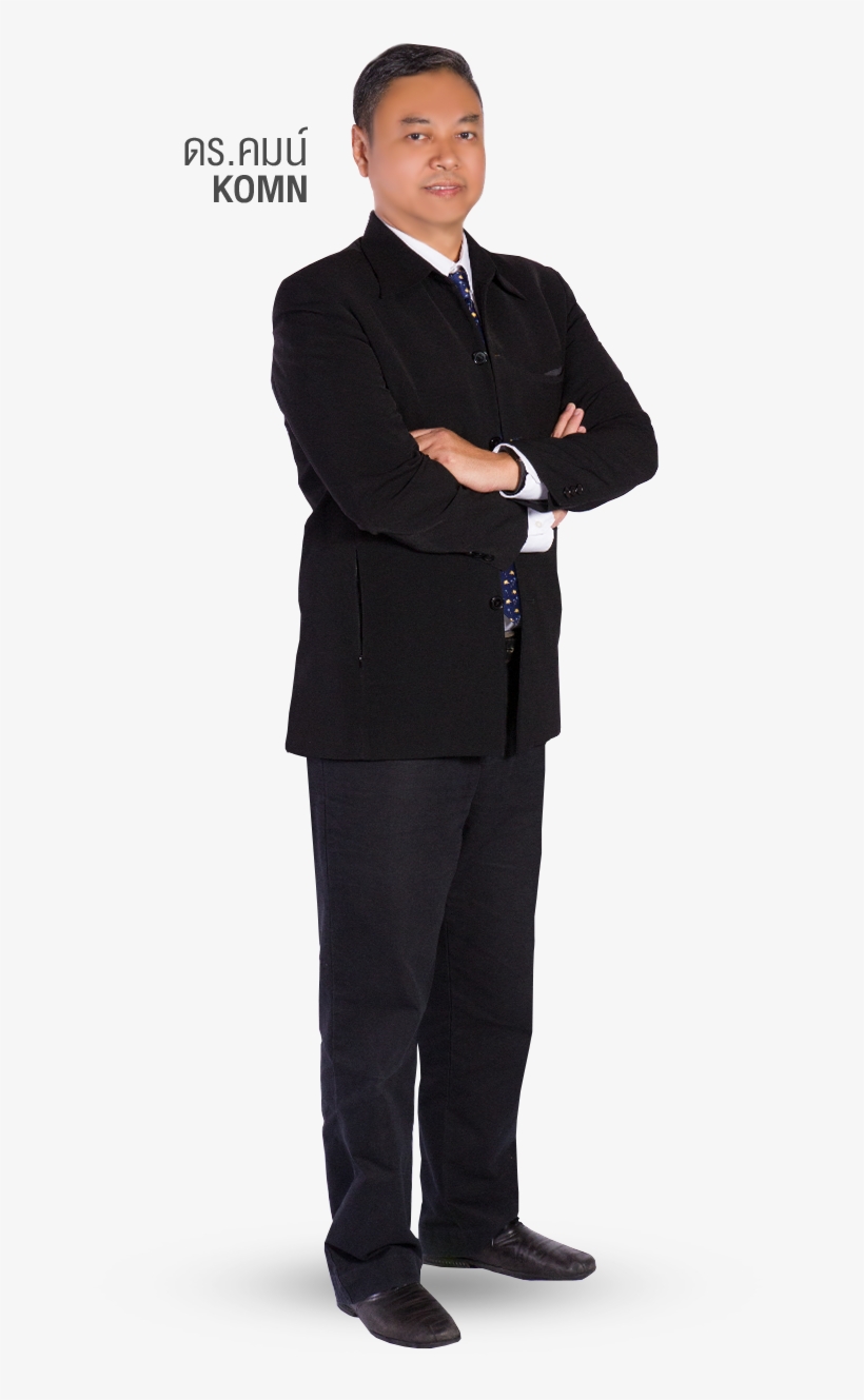 Luis Manuel Chacho Lopez, transparent png #8533926